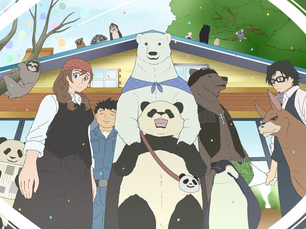 Polar Bear Cute Anime HD Png Download  Transparent Png Image  PNGitem
